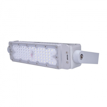 LED vonkajší reflektor Pro + 2, 50W, 7500lm, 4000K, IP65 sivá