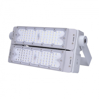 LED vonkajší reflektor Pro + 2, 100W, 15000lm, 4000K, IP65, sivá