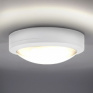 LED vonkajšie osvetlenie Siena, biele, 13W, 910lm, 4000K, IP54, 17cm