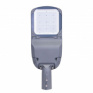 Street light SMD, 80W, 11200lm, Meanwell, 3000K, IP66, 110-305V, grey