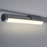 LED nábytkové osvetlenie, 2,5 W, 200lm, nabíjacie, PIR sensor, 31cm