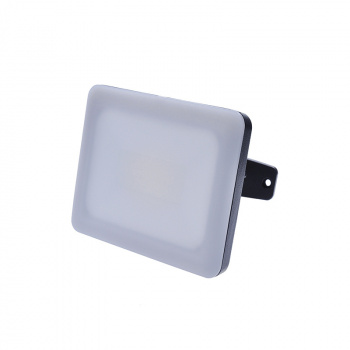 LED reflektor Quick, 10W, 850lm, 4000K, IP65, čierny