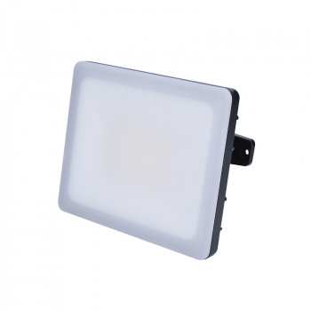 LED reflektor Quick, 20W, 1700lm, 4000K, IP65, čierny