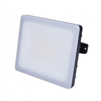 LED reflektor Quick, 30W, 2550lm, 4000K, IP65, čierny