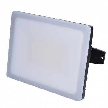 LED reflektor Quick, 50W, 4250lm, 4000K, IP65, čierny