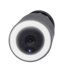 Vonkajšia IP kamera s LED světlom