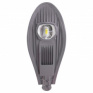 Street light COB, 60W, 7800lm, Meanwell, 4000K, 120°, Ra70, IP65, 180-305V, sivá