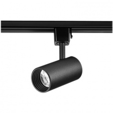  LED Track spotlight T26-08-3080-24-BL 