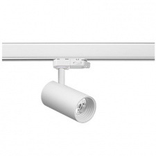  LED Track spotlight T26-08-3080-24-WH 