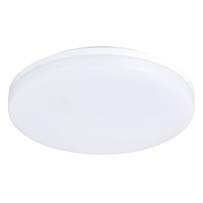 LED venkovné osvetlenie, prisadené, guľaté, IP54, 24W, 1920lm, 4000K, 28cm