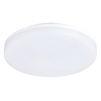 LED venkovné osvetlenie, prisadené, guľaté, IP54, 24W, 1920lm, 4000K, 28cm